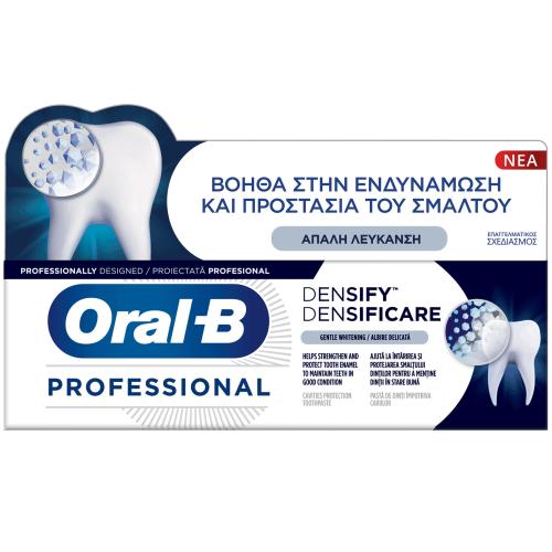 Oral-B Professional Densify Gentle Whitening Toothpaste Οδοντόκρεμα Λεύκανσης & Προστασίας του Σμάλτου των Δοντιών, με Γεύση Μέντα & Ευκάλυπτο 65ml